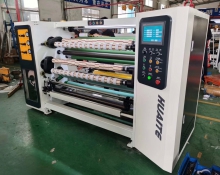 MÁY CHIA CUỘN BĂNG KEO OPP