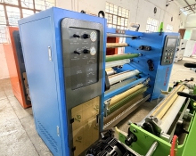 MÁY SẢN XUẤT BĂNG KEO 